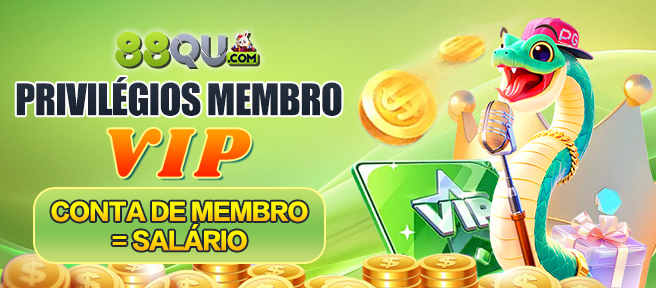 88QU Rebate